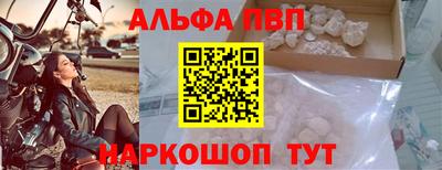 эйфоретик Гусев
