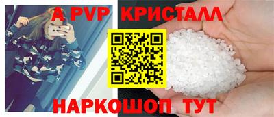 эйфоретик Гусев