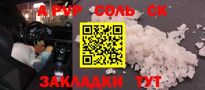 эйфоретик Гусев