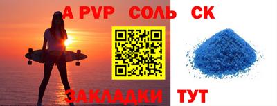 эйфоретик Гусев
