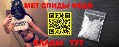 прущие крисы Гусь-Хрустальный