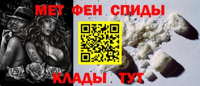 прущая мука Гусиноозёрск