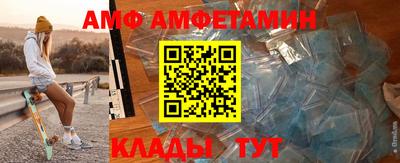 эйфоретик Гусев