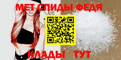 эйфоретик Гусев