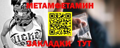 эйфоретик Гусев