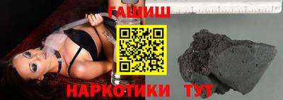 прущие крисы Гусь-Хрустальный