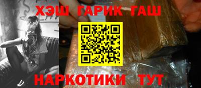 эйфоретик Гусев