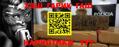 прущие крисы Гусь-Хрустальный