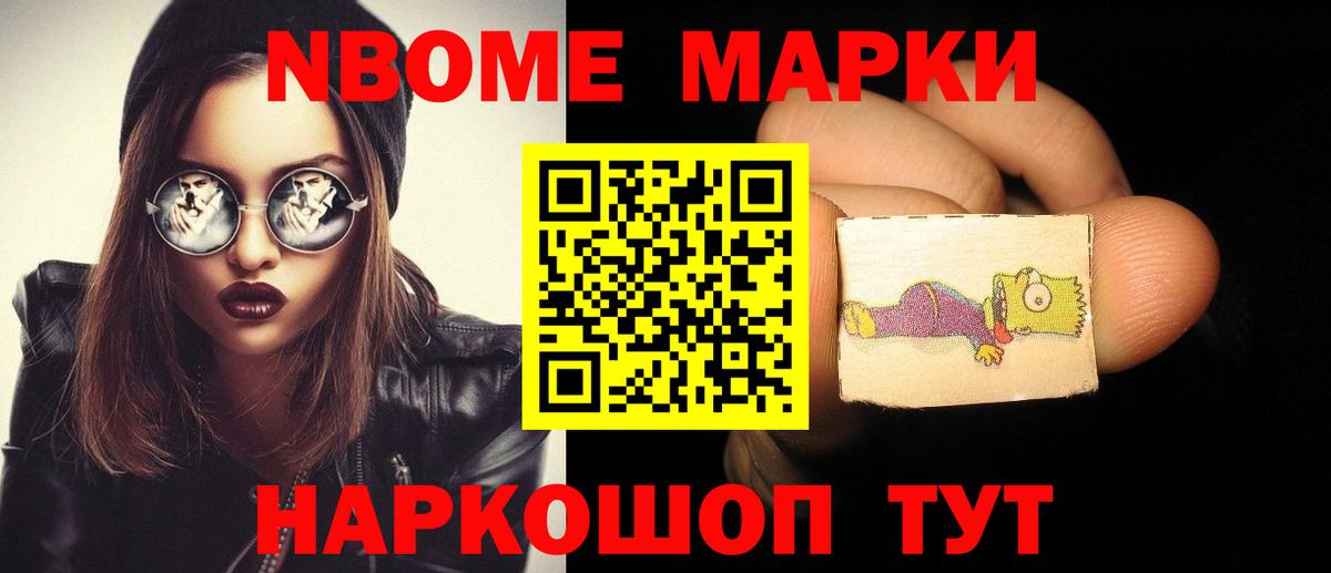 Москва  Лсд 25 экстази ecstasy  ЛСД экстази  Лсд 25 экстази ecstasy  Вход с VPN 