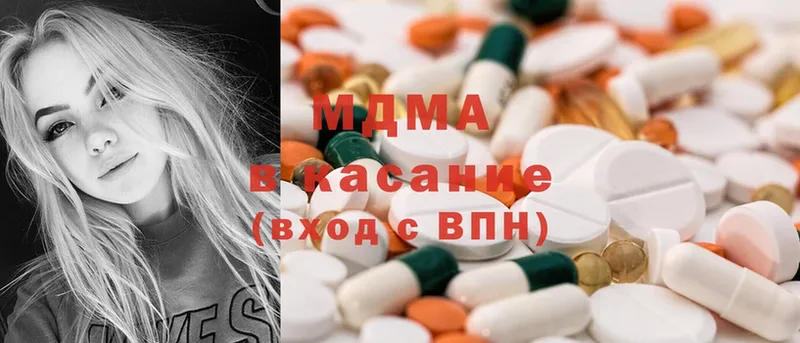 kraken вход Москва МДМА VHQ