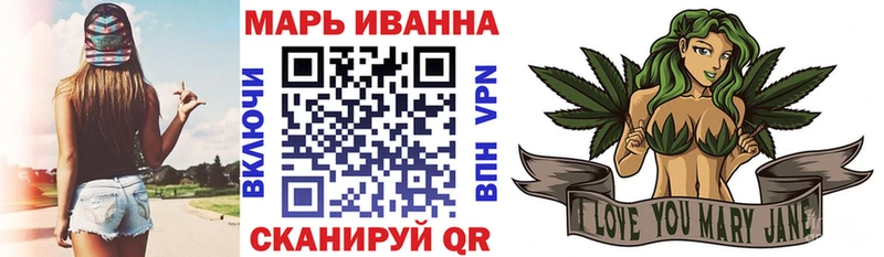 наркота  Москва  Бошки Шишки сатива 